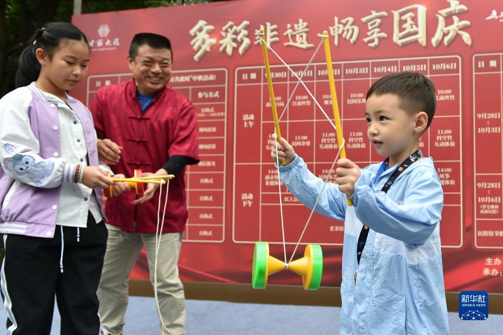 在线电游娱乐